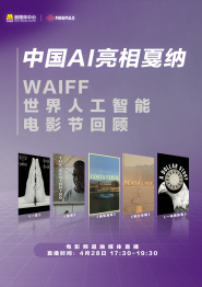 伦理一级片
