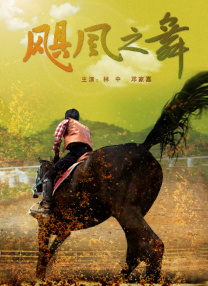 亚洲黄色片在线观看